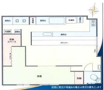 中野坂上 1階 居酒屋居抜き 路面店の物件写真