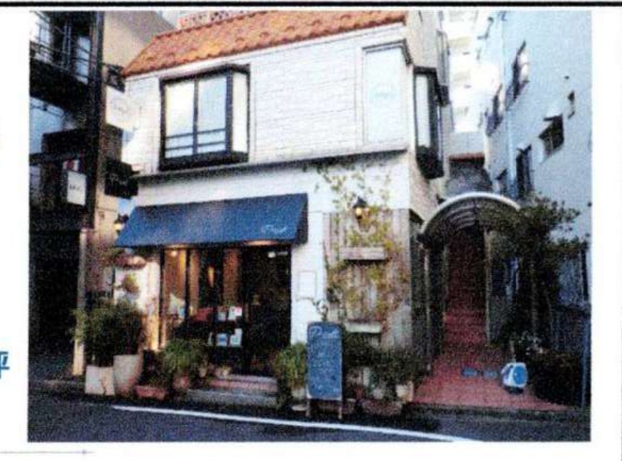 神南 2階 加藤ビル 事務所仕様 区役所近くの物件写真