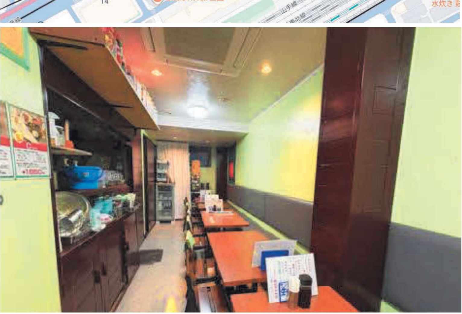 三田 1階 カレー屋居抜き 重飲食可の物件写真