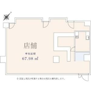 市が尾 2階 飲食居抜き 徒歩2分の物件写真