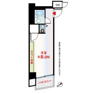 渋谷 ダイネス壱番館渋谷 11階 サロン向け 24時間可の物件写真