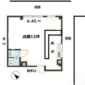武蔵新田 1階 居酒屋居抜き 重飲食可の物件写真