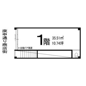 高円寺 1階 サロン向け 商店街路面店の物件写真