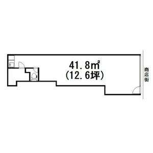 阿佐ケ谷 1階 スケルトン 駅徒歩1分